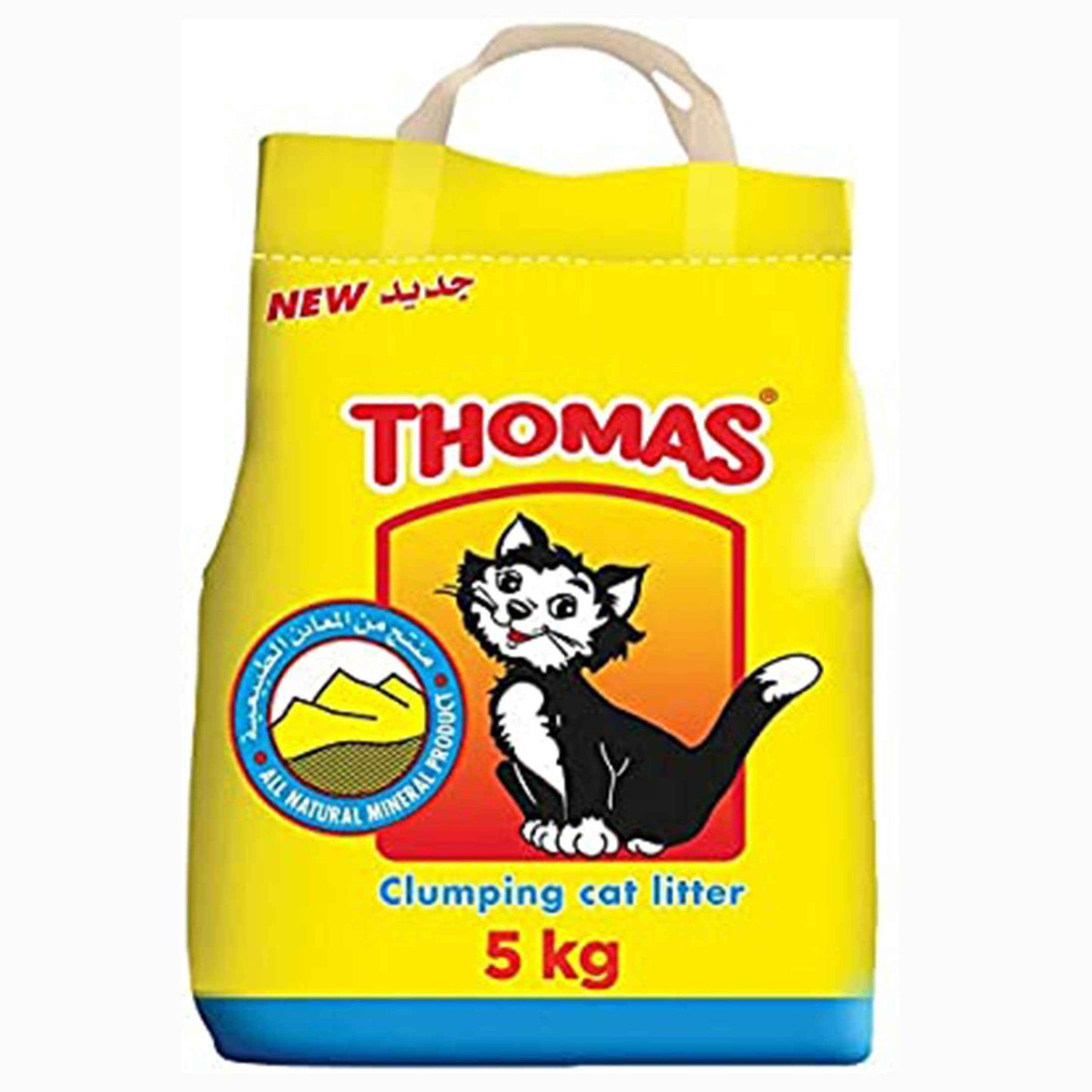 THOMAS Cat Litter 5kg