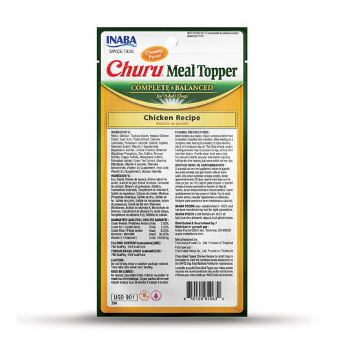 CHURU MEAL TOPPER Chicken Recipe