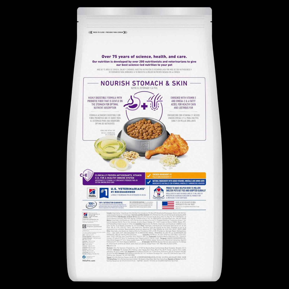 Hill's Science Plan Sensitive stomach & skin adult cat food with chicken 1.5kg