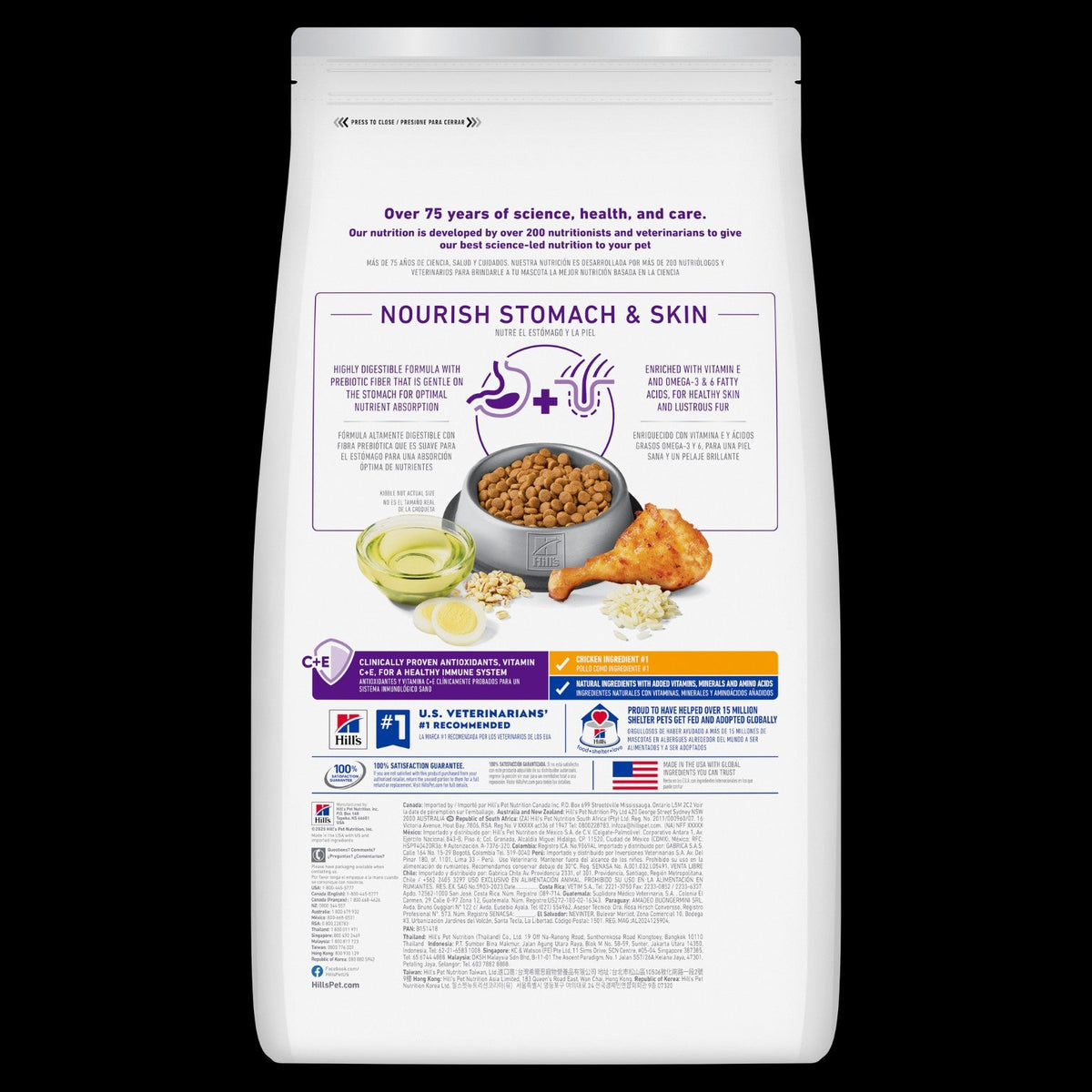 Hill's Science Plan Sensitive stomach & skin adult cat food with chicken 1.5kg