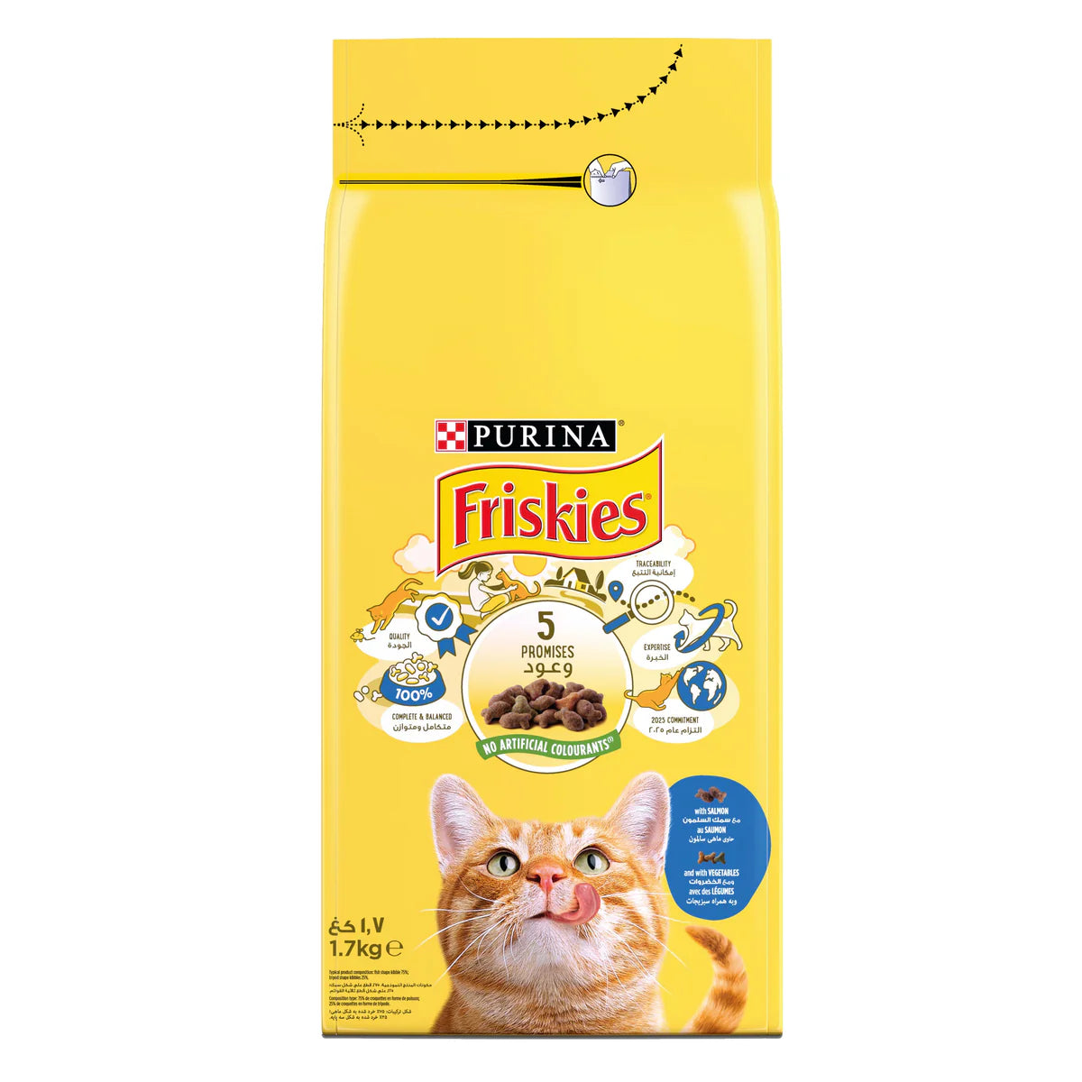 Friskies Salmon & Vegetables Cat Dry Food – 7.5Kg