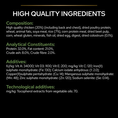 PURINA PRO PLANSmall & Mini Puppy with OPTISTART®, Rich in Chicken Dry Dog Food - 3 KG