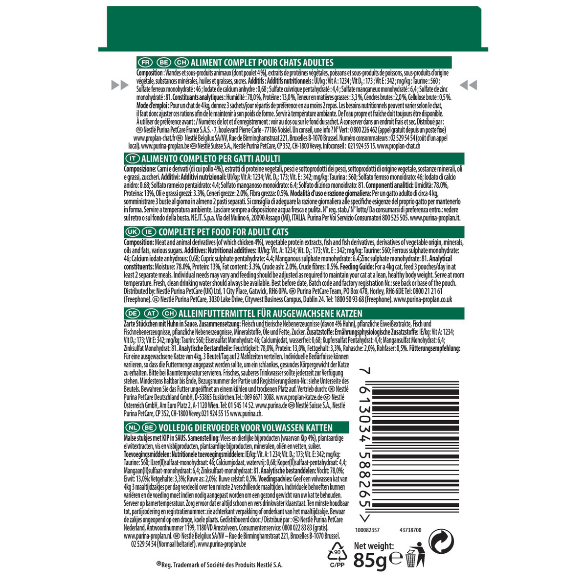 PURINA PRO PLANSterilised Nutri Savour™ with Chicken in Gravy 85g