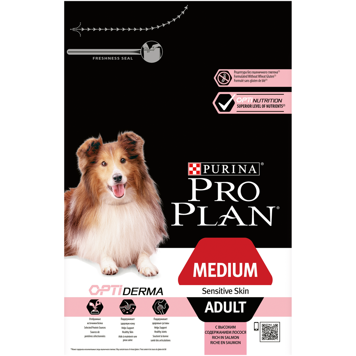 PURINA PRO PLANDog Medium Adult Sensitive Skin with OPTIDERMA® Rich in Salmon Dry Food 3kg