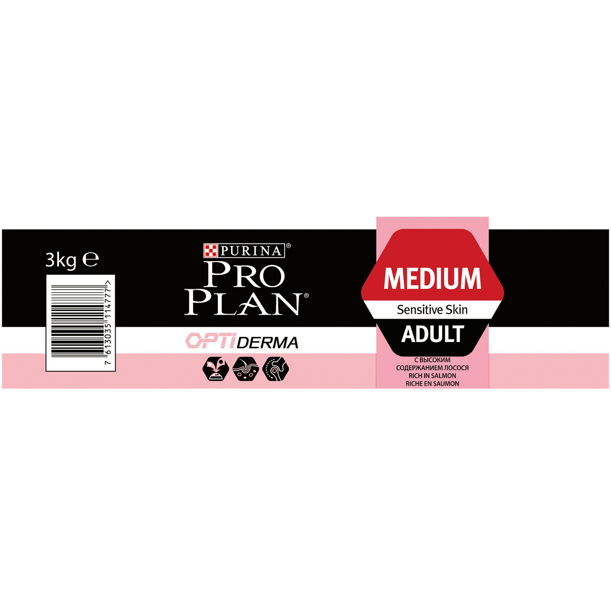 PURINA PRO PLANDog Medium Adult Sensitive Skin with OPTIDERMA® Rich in Salmon Dry Food 3kg