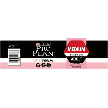 PURINA PRO PLANDog Medium Adult Sensitive Skin with OPTIDERMA® Rich in Salmon Dry Food 3kg