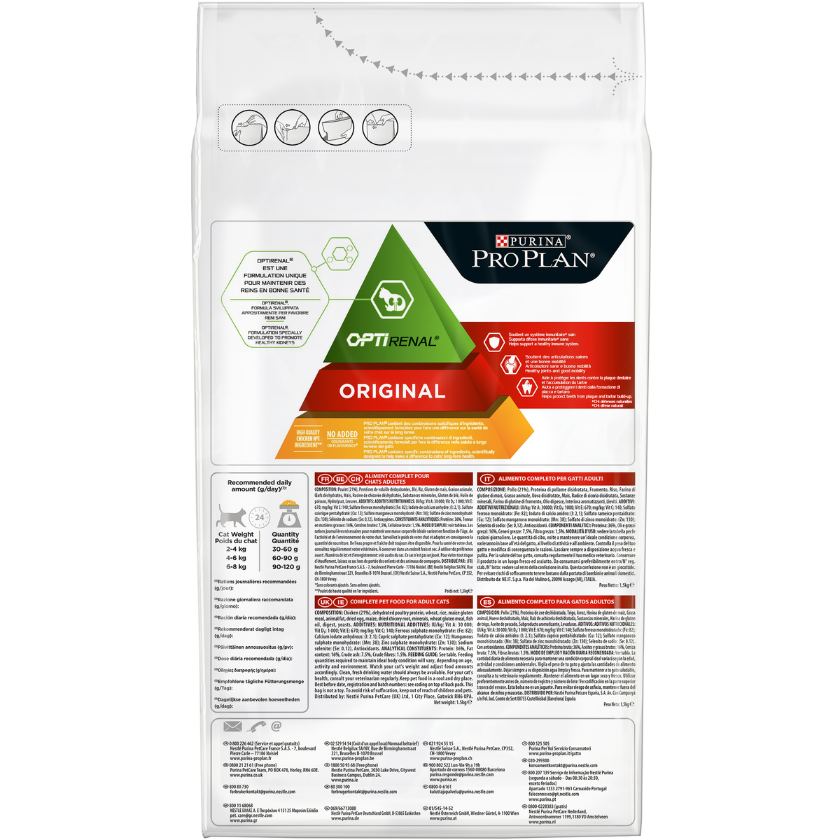 PURINA PRO PLANRenal Plus Original Adult 1+ year Rich in Chicken - 1.5 KG