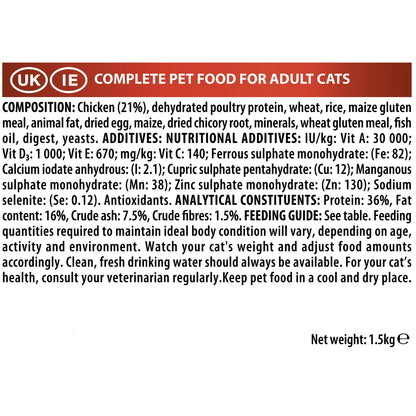 PURINA PRO PLANRenal Plus Original Adult 1+ year Rich in Chicken - 1.5 KG