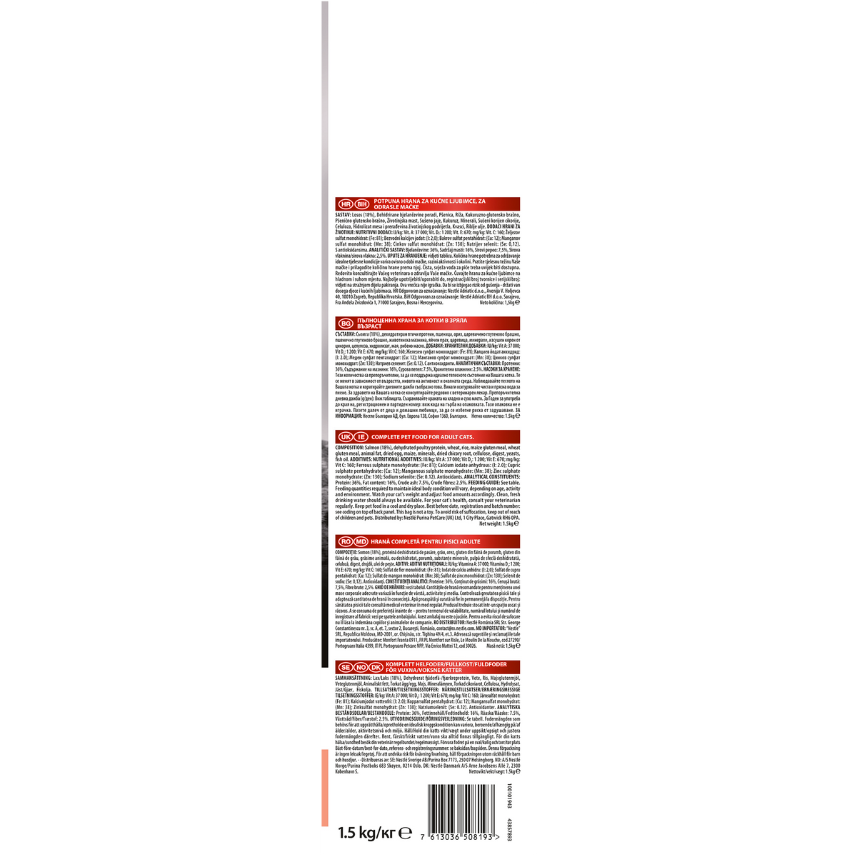 Purina pro plan original adult 1+ year Rich in Salmon Dry Cat Food1.5 KG