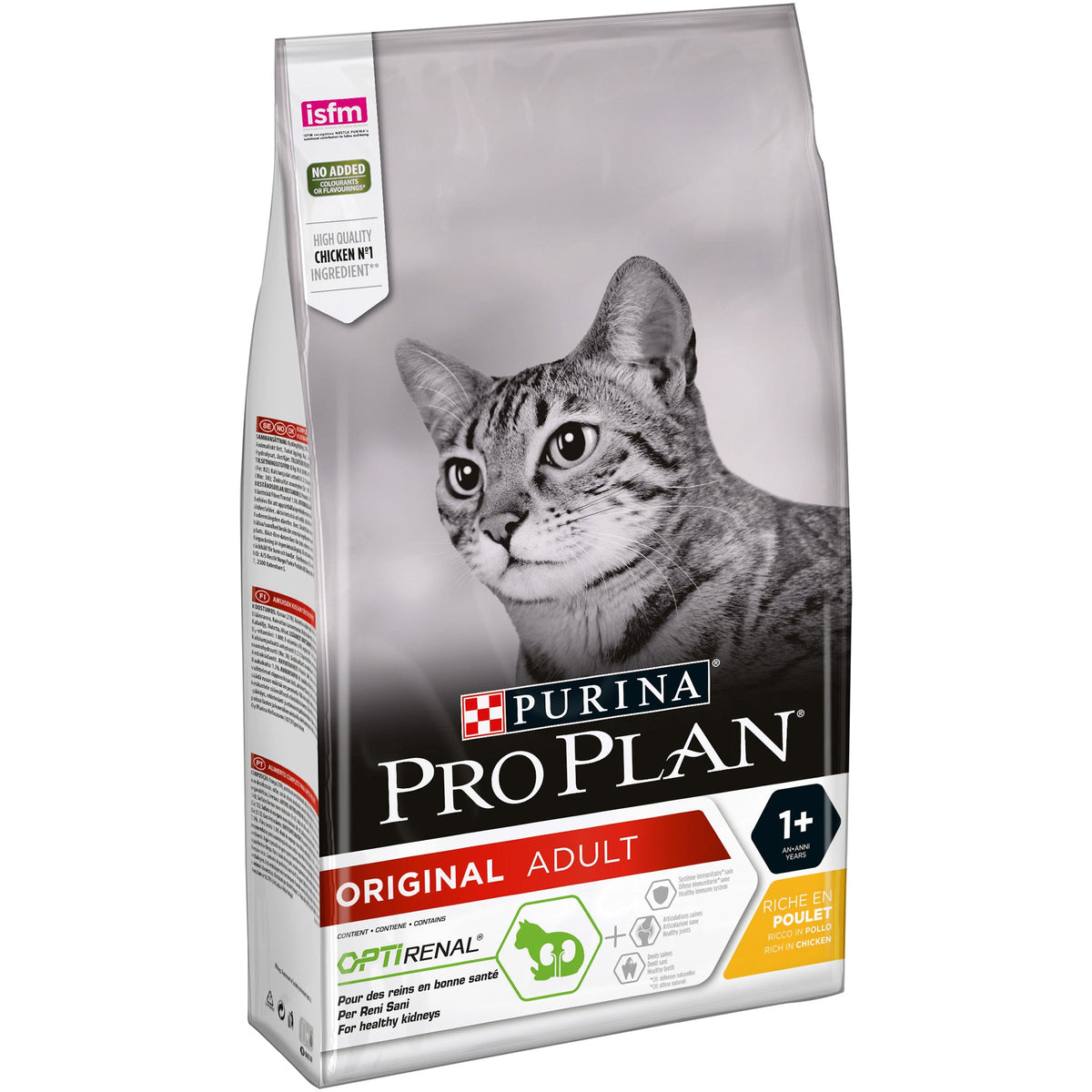 PURINA PRO PLANAdult RENAL PLUS, Rich in Chicken 10 KG