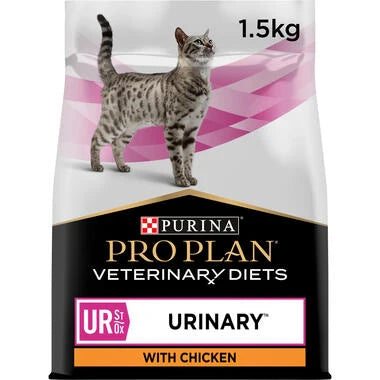 PURINA PRO PLAN Veterinary Diets DRM Dermatosis Dog Food 3kg