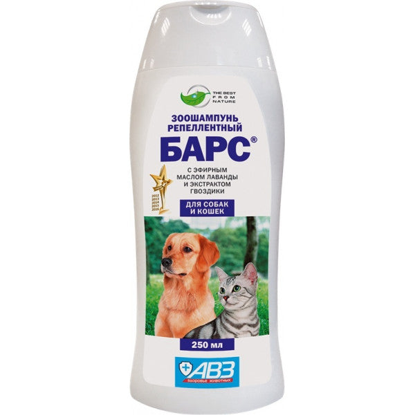 Bars | Anti-Parasitic Shampoo For Dogs & Cats 250ML