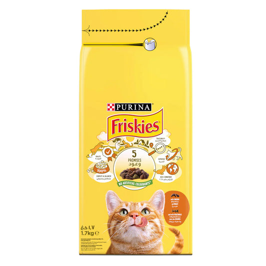 Friskies Beef, Chicken &amp; Vegetables Cat Dry Food – 1.7Kg