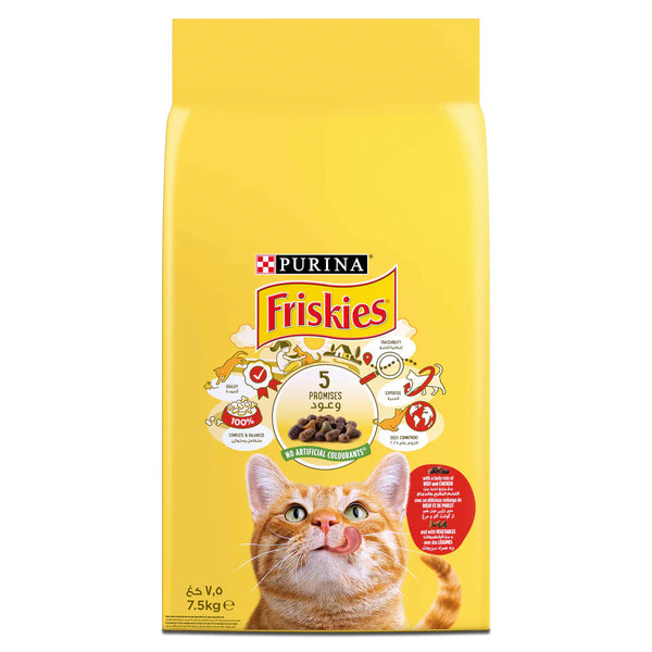 Friskies Beef, Chicken &amp; Vegetables Cat Dry Food – 7.5Kg
