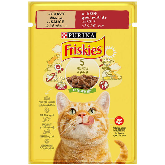 Friskies Beef Chunks in Gravy Wet Cat Food 85g