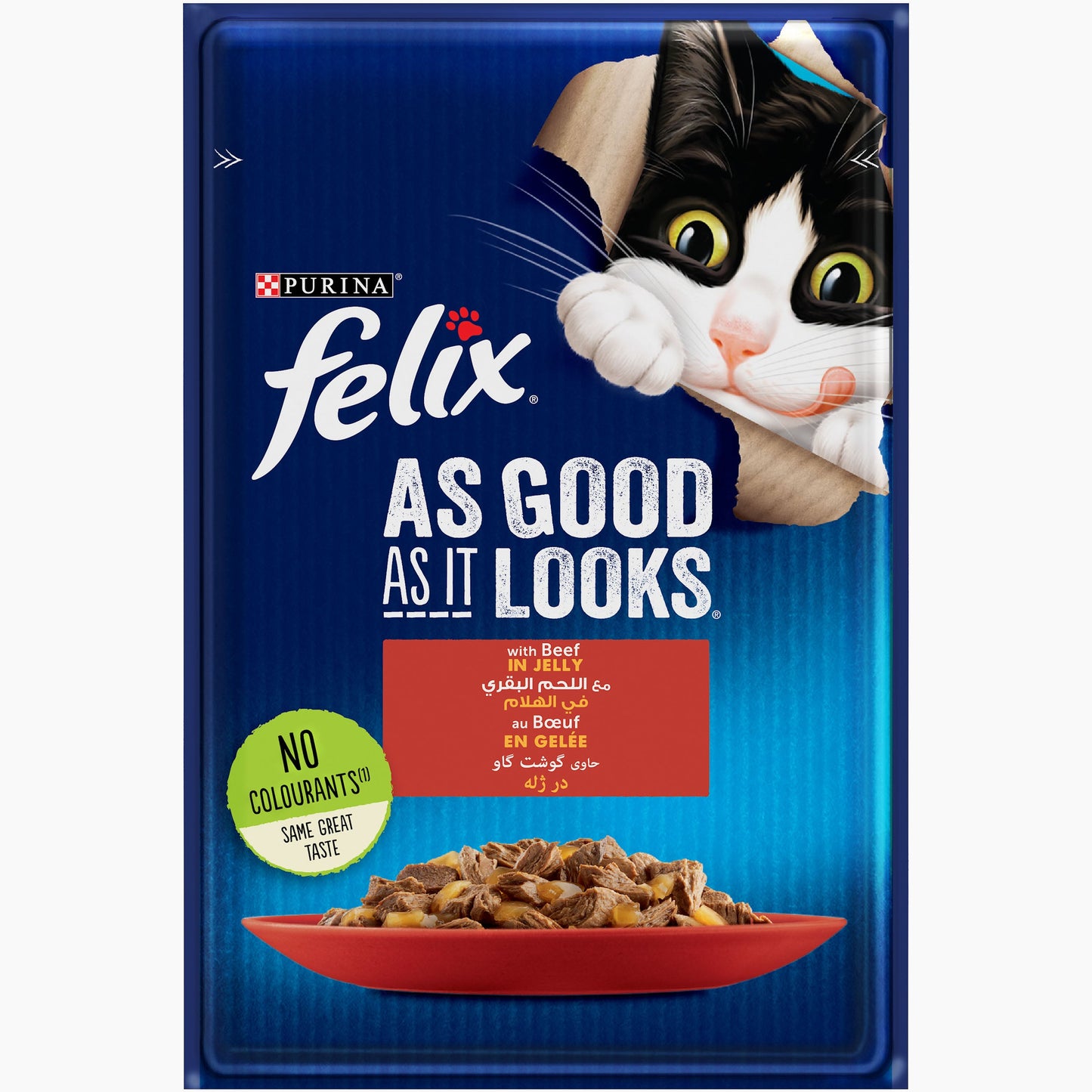 PURINA FELIX As Good as it Looks | w/ Beef in Jelly 85g