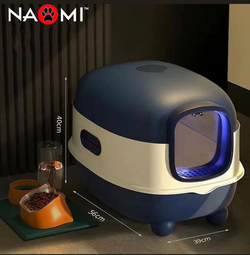 "Oval Cat Litter Box with UV light & Scoop تعقيم بالاشاعة فوق البنفسجي