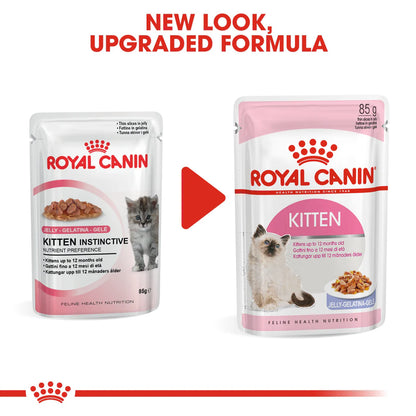 Royal Canin Kitten In Jelly (85gm\ Pouch)