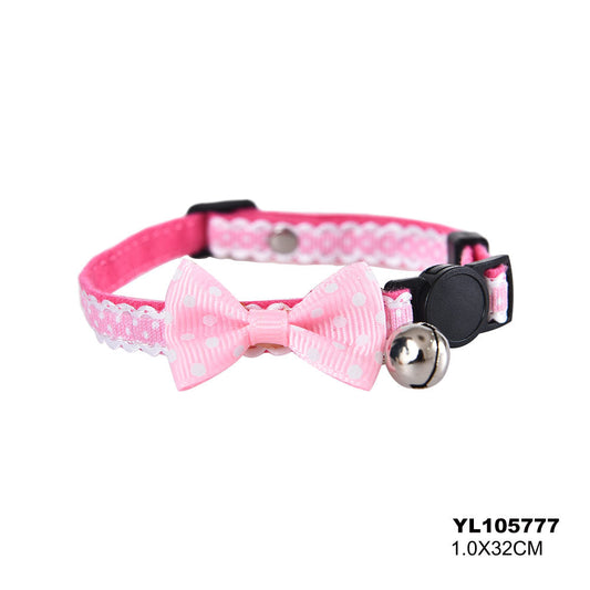 Cat collar: YL105777 - Pink | Pets Lounge | Shop Now!