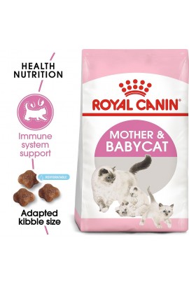Royal Canin Kitten Dry Food 4 kg 
